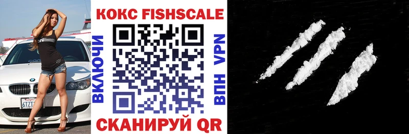 блэк спрут рабочий сайт  Макаров  COCAIN 98%  купить  