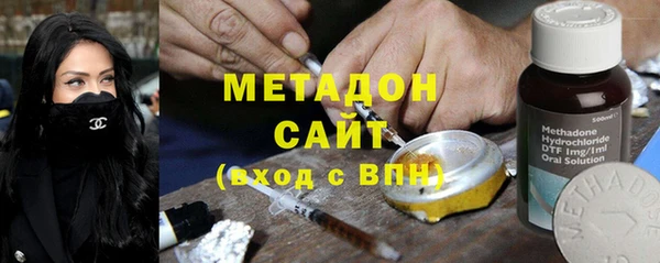 мдпв Балахна