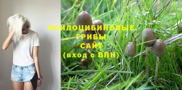 мефедрон мука Балабаново