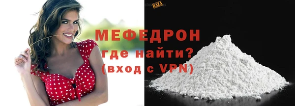 сатива Баксан