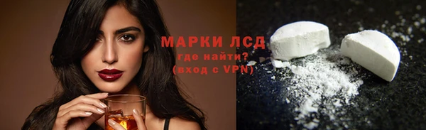 сатива Баксан