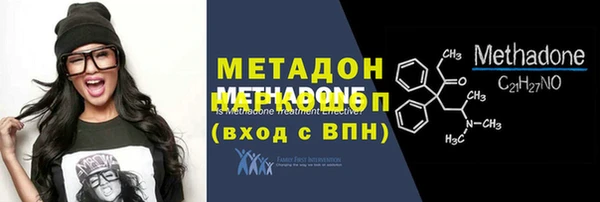 мефедрон мука Балабаново