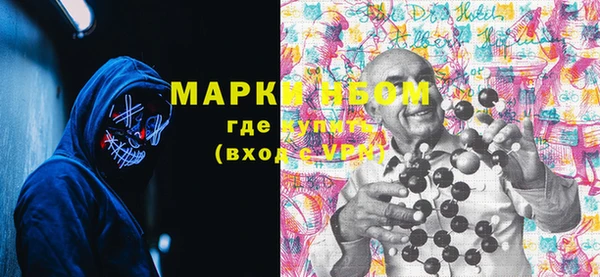 мефедрон мука Балабаново