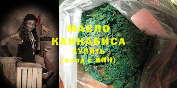 сатива Баксан