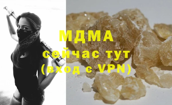 сатива Баксан