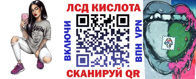 Марки N-bome 1,5мг  Макаров 