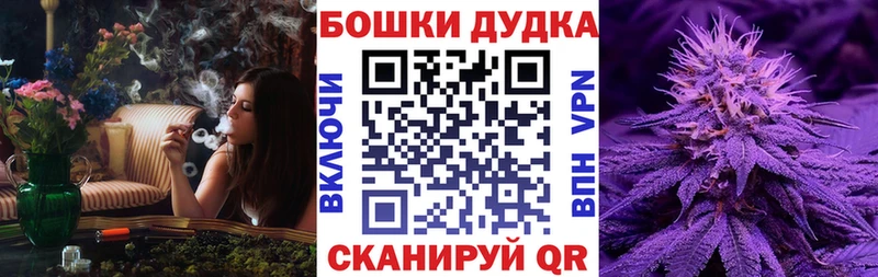 Конопля MAZAR  Макаров 
